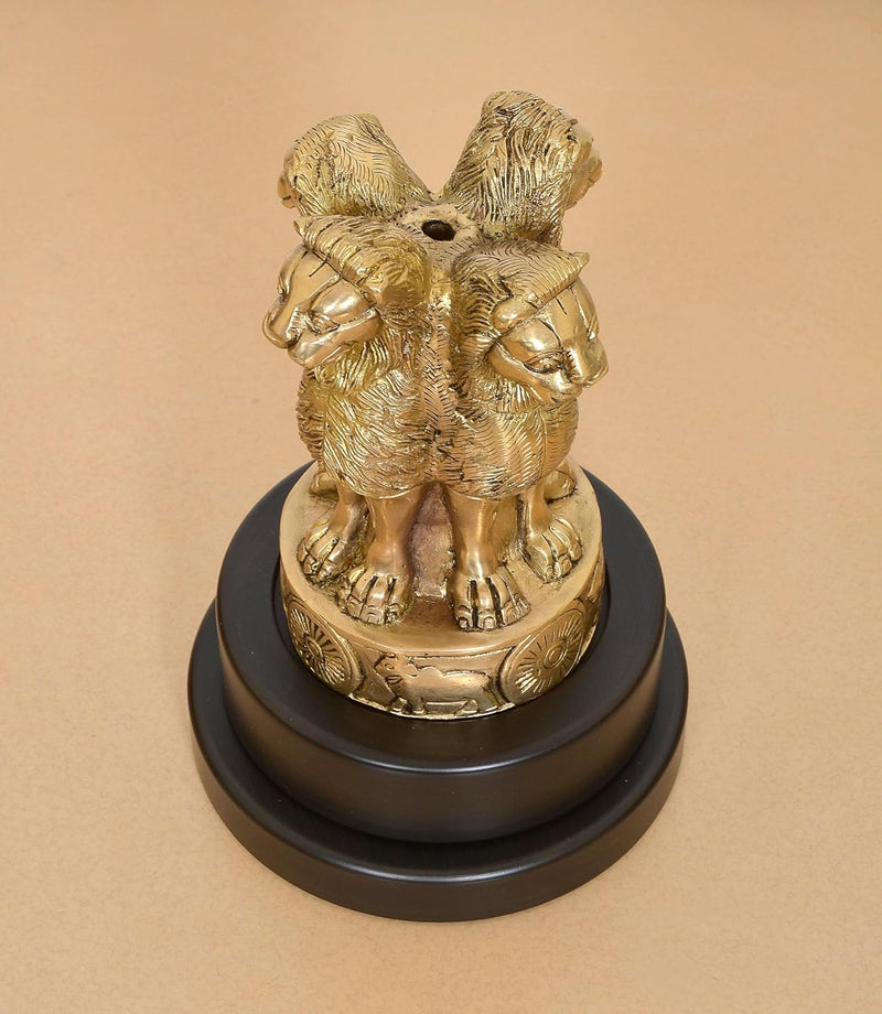 Brass Ashoka with Revolving Base (Height: 9 Inch)
