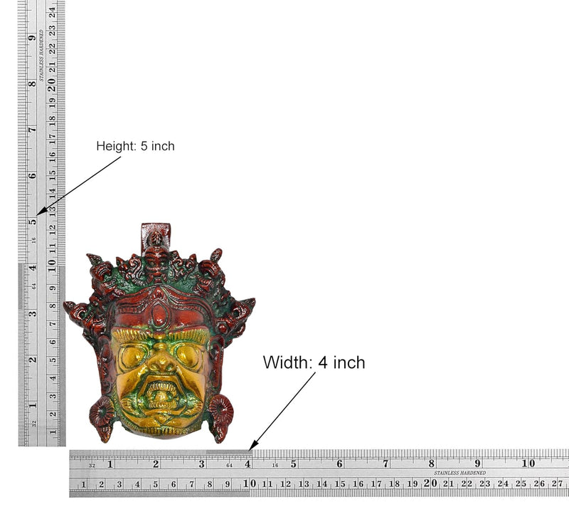 Brass Nazar Battu Mahakala Wall Hanging Mask (Height : 5 inch)