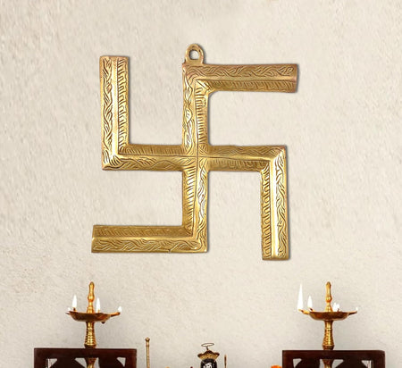 Brass Swastik Wall Hanging (Height:8 Inch)