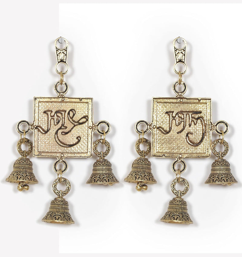 Bronze Shubh Labh Wall Hanging Diwali with Bells (Height: 6.5 Inch)