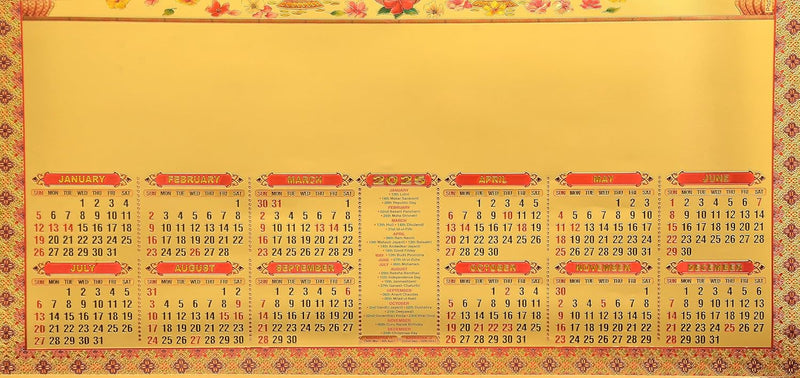 Tirupati Bala ji Gold Foil Calendar 2025 Wall Calendar Hanging (30 x 20 inch) (Golden)