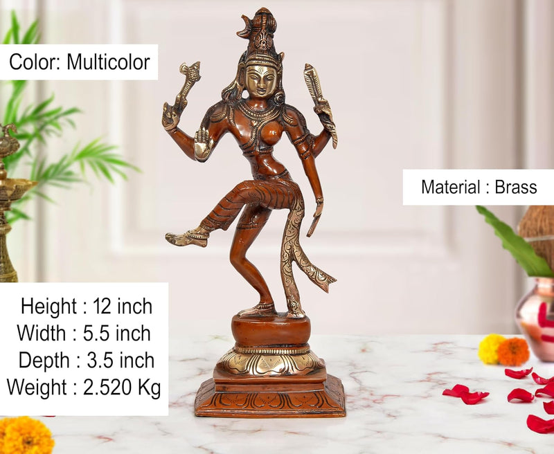 Brass Dancing Shiva and Parvati (Ardhanarishvara) Murti (Height: 12 inch)