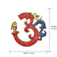 OM Wall Hanging Sculpture, Vastu, Goodluck, Wall Decoration Multicolor In Brass (Height: 11 Inches)