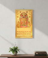 Golden Tirupati Balaji 2026 wall hanging calendar with ornate framed design