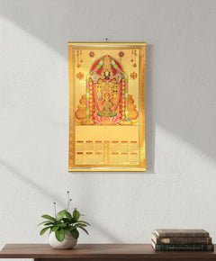 Golden Tirupati Balaji 2026 wall hanging calendar with ornate framed design