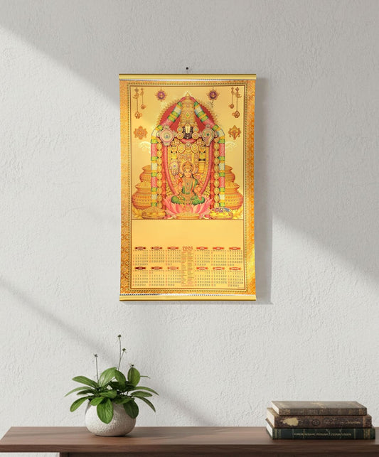 Gold Foil Tirupati Bala ji 2026 Wall Calendar Hanging (14 x 23 inch) (Golden)