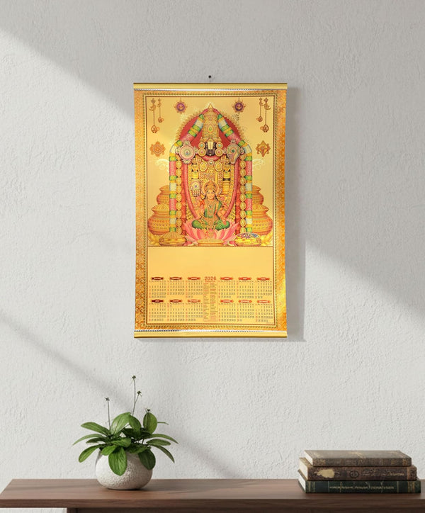 Gold Foil Tirupati Bala ji 2026 Wall Calendar Hanging (14 x 23 inch) (Golden) Entryway Setting