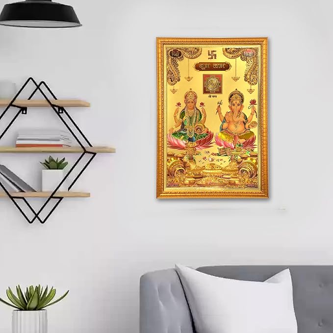 Lakshmi Ganesh Diwali pooja gold-foil poster in ornate golden frame, wall decor