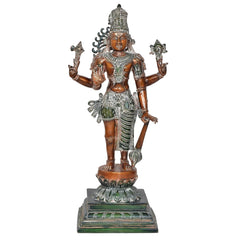 Brass Hariharan half Shiva half Vishnu statue, front view with trident-like emblems