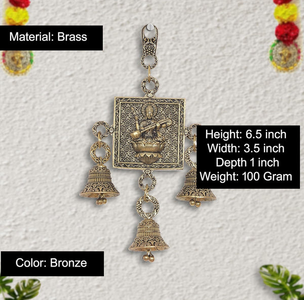 Superfine Brass Goddess Saraswati Diwali Wall Hanging with Bells (Height: 6.5 Inch) Study Setting