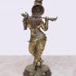 Super Fine Brass Lord Krishna Idol Figurine Sculpture Playing Flute Statue Decorative Showpiece, (Height 4.5 Inch)