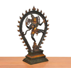 Brass Lord Shiva Natraj dancing idol, circular arch with decorative base