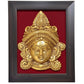 Brass Maa Durga Face Mask with Fram Idol Wall Hanging Good Luck for Temple Home Door Mandir and Office (Height 9.5 Inch)