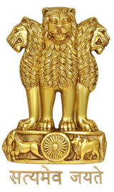 Golden brass twin-lion Ashoka Stambh wall hanging with wheel medallion and text