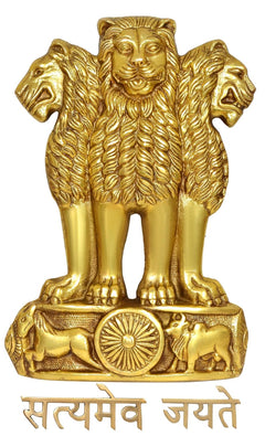 Golden brass twin-lion Ashoka Stambh wall hanging with wheel medallion and text