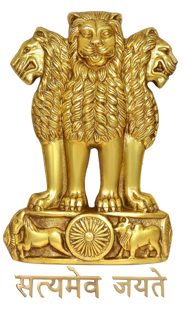 Brass Ashoka Stambh Wall Hanging (Height: 15 inches) with Satyameva Jayate Sign (Height: 17.5 Inch) Study Setting
