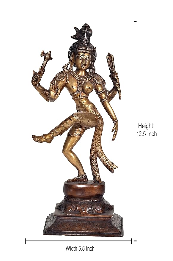 Brass Lord Ardhnareshwar Idol Standing Ardhnareshwar Figurine Sculpture for Home Office Temple Gift Item Showpiece Multicolour Height 12.5 Inches