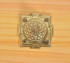 Engraved square Shri Yantra panel with circular lotus-style center design