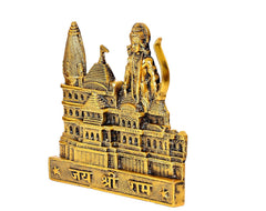 Side view of gold-tone Ram Mandir model with Rama figure and tiered temple design.