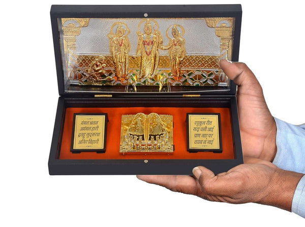Metal Gold Plated Lord RAM DARBAR (Length : 8.5 inch) Study Setting