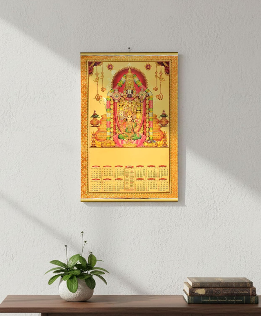 Gold Foil Tirupati Bala ji 2026 Wall Calendar Hanging (19 x 28 inch) (Golden) Craft Detail