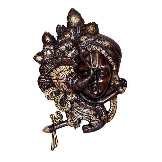 Brass Krishna Statue Idol Playing Flute Wall Hanging for Temple Home Decor Diwali | Height : 12.5 Inches (Multicolor)