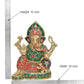 Brass Lord Ganesha Idol Sitting Ganesh Statue Decorative Sculpture for Home Decor Office Mandir Pooja Temple (Height 12Inch)