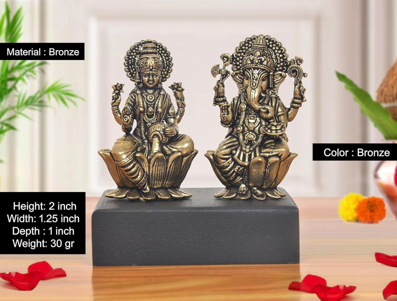 Bronze Lakshmi Ganesh Statue (Height 2 Inch)