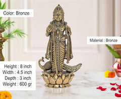 Bronze Lord Kartikeya 8 inch standing murti with lotus base, peacock and peacock wings
