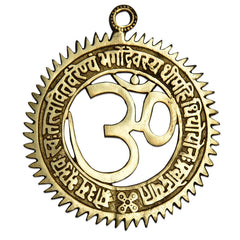 Brass Om symbol wall decor with engraved mantra text and hanging loop