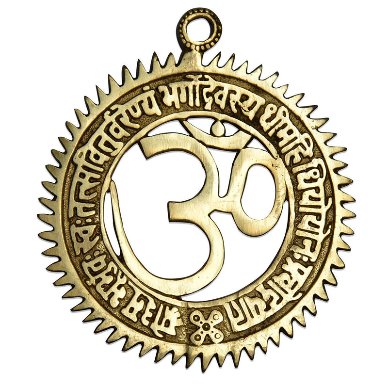AONA Brass Engraved Gayatri Mantra Wall Decor