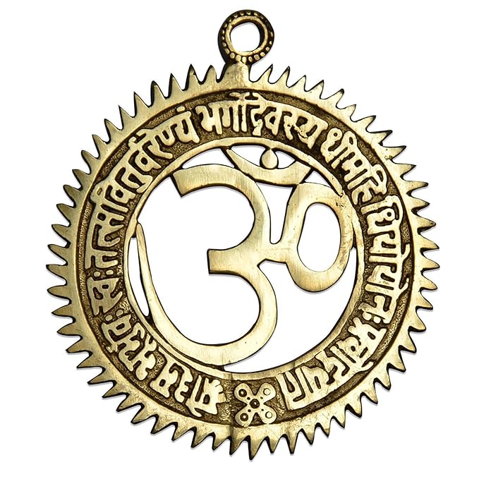 Brass Engraved Gayatri Mantra Wall Decor