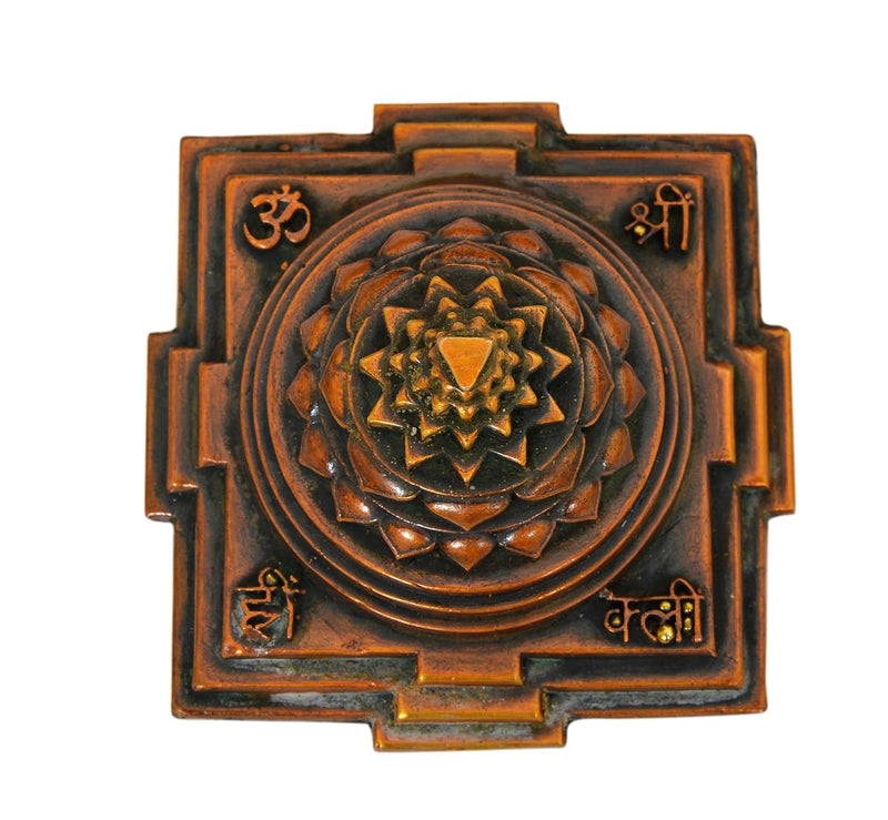 Superfine Brass Shri Yantra Pyramid (Height: 2 Inch)