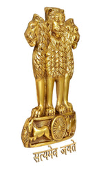 Golden brass Ashoka Stambh wall hanging, rear view of lions and wheel base