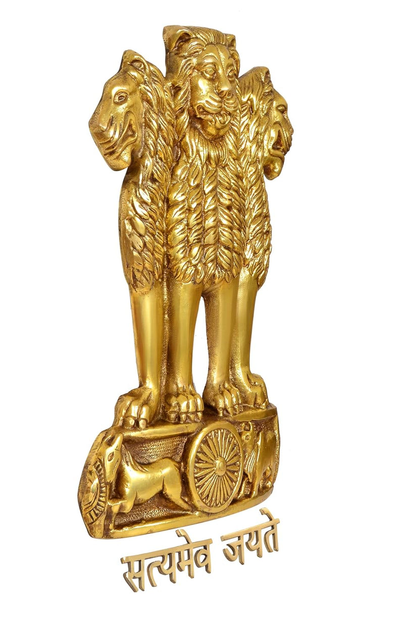Brass Ashoka Stambh Wall Hanging (Height: 15 inches) with Satyameva Jayate Sign (Height: 17.5 Inch)