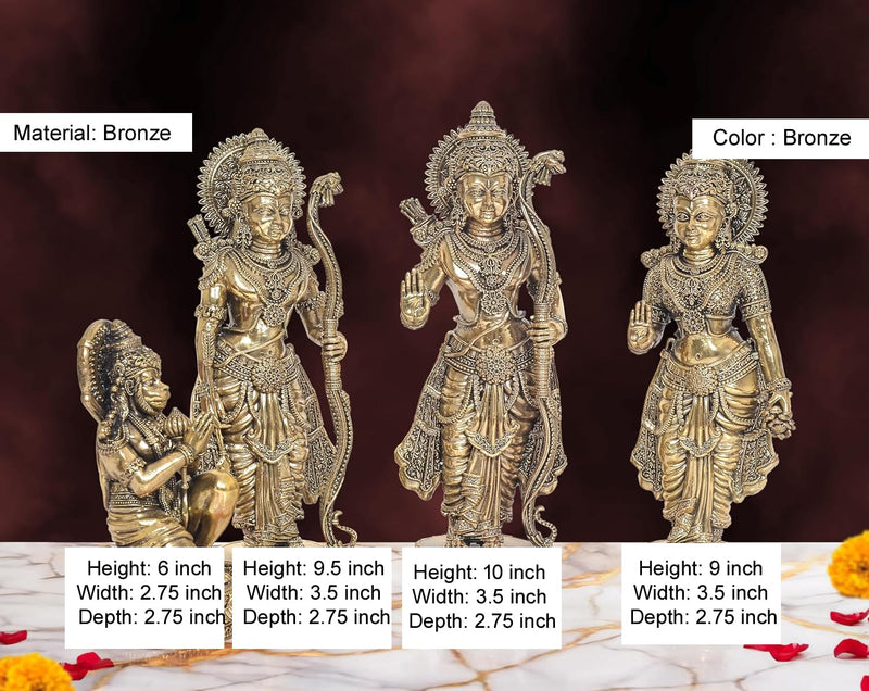 Bronze Ram Darbar on Carved Frame with Kirtimukha Sculpture (Height: 10 Inch)