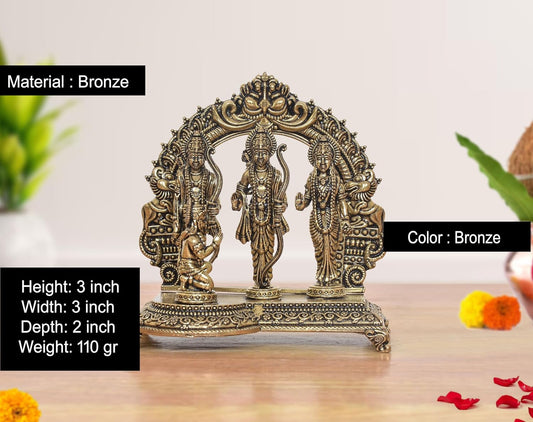 Bronze Ram Darbar with Sita Lakshman Hanuman on Carved Frame with Kirtimukha Statue (Height: 3 Inches)