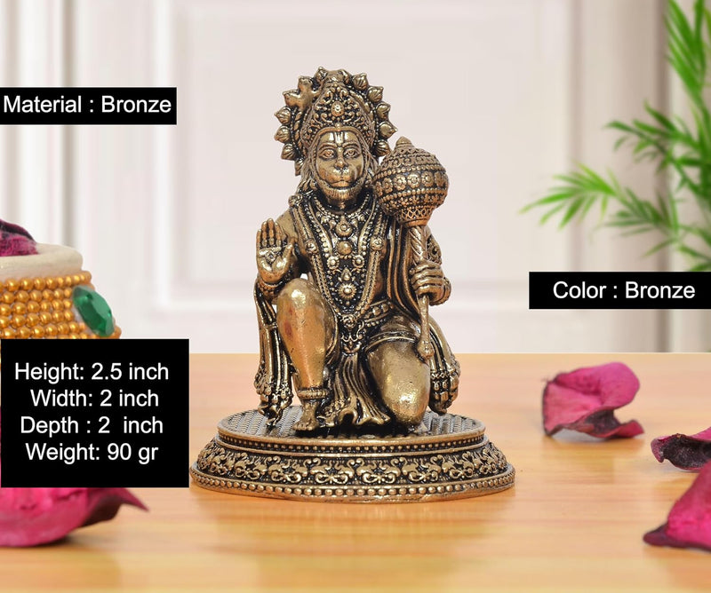 Bronze Hanuman JI Sitting Sculpture (Height 2.5 Inch)