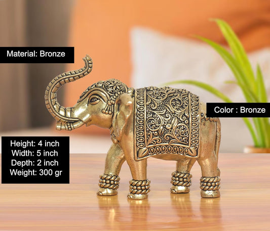 Bronze Elephant Figurine (Height: 4 Inches)