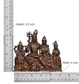 Brass Shiv Parivar statue size marked: 4.5 in height, 5 in width, four figures