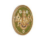 Brass Tirupati Balaji wall plate, gold figure framed by leaf-pattern border