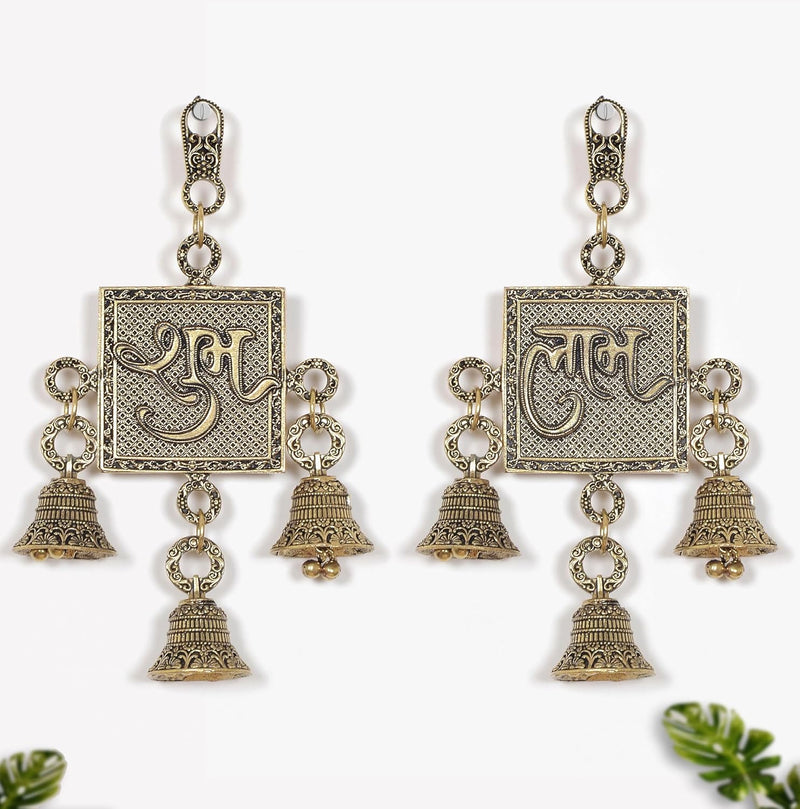 Bronze Shubh Labh Wall Hanging Diwali with Bells (Height: 6.5 Inch)