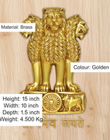 Golden brass Ashoka Stambh lion wall hanging; height 15 in, Satyameva Jayate text