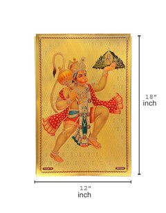 Foil Bhagwan Bajrangbali poster size 18 in x 12 in, Hanuman with Sanjeevani mountain