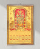 AONA Gold Foil Tirupati Bala ji 2026 Wall Calendar Hanging (24 x 36 inch) (Golden)