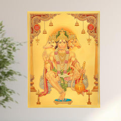 AONA Gold foil Panchmukhi Hanuman wall poster: five-faced deity, 16 x 12 in