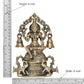 Brass Lakshmi Idol Laxmi Goddess Lakshmi Sitting Statue for The Puja Temple at Home Decor Office (Height: 8 Inch)