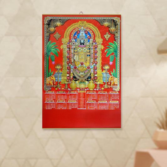 Tirupati Bala ji 2025 Wall Hanging Calendar For Home Decor Office (30 x 20 inch)