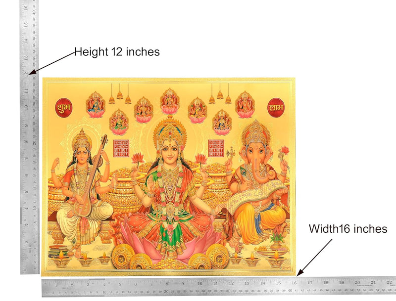 Gold Foil Plated Lakshmi Ganesh Saraswati Wall Poster |(Height 12 Inch X Width 16 Inch)
