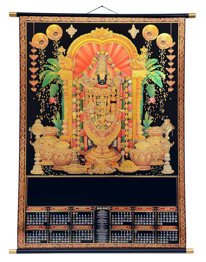 Tirupati Bala ji Gold Foil Calendar 2025 Wall Calendar Hanging (30 x 20 inch) (Black)